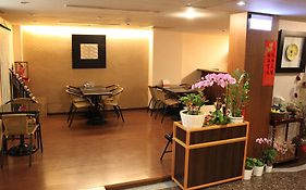 Fu Chang Hotel
