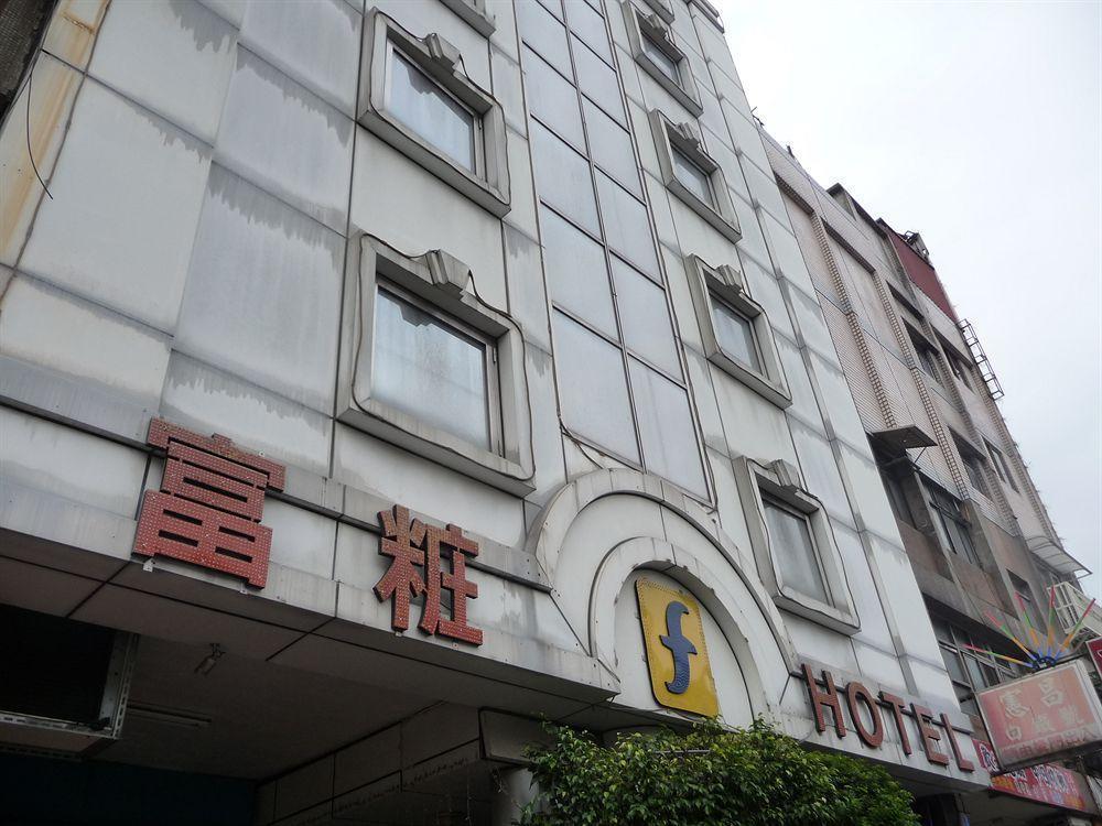 Fu Chang Hotel Taipéi Exterior foto
