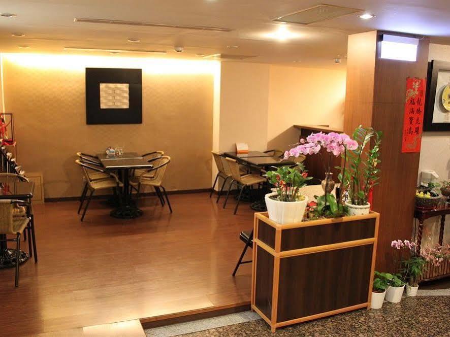Fu Chang Hotel Taipéi Exterior foto
